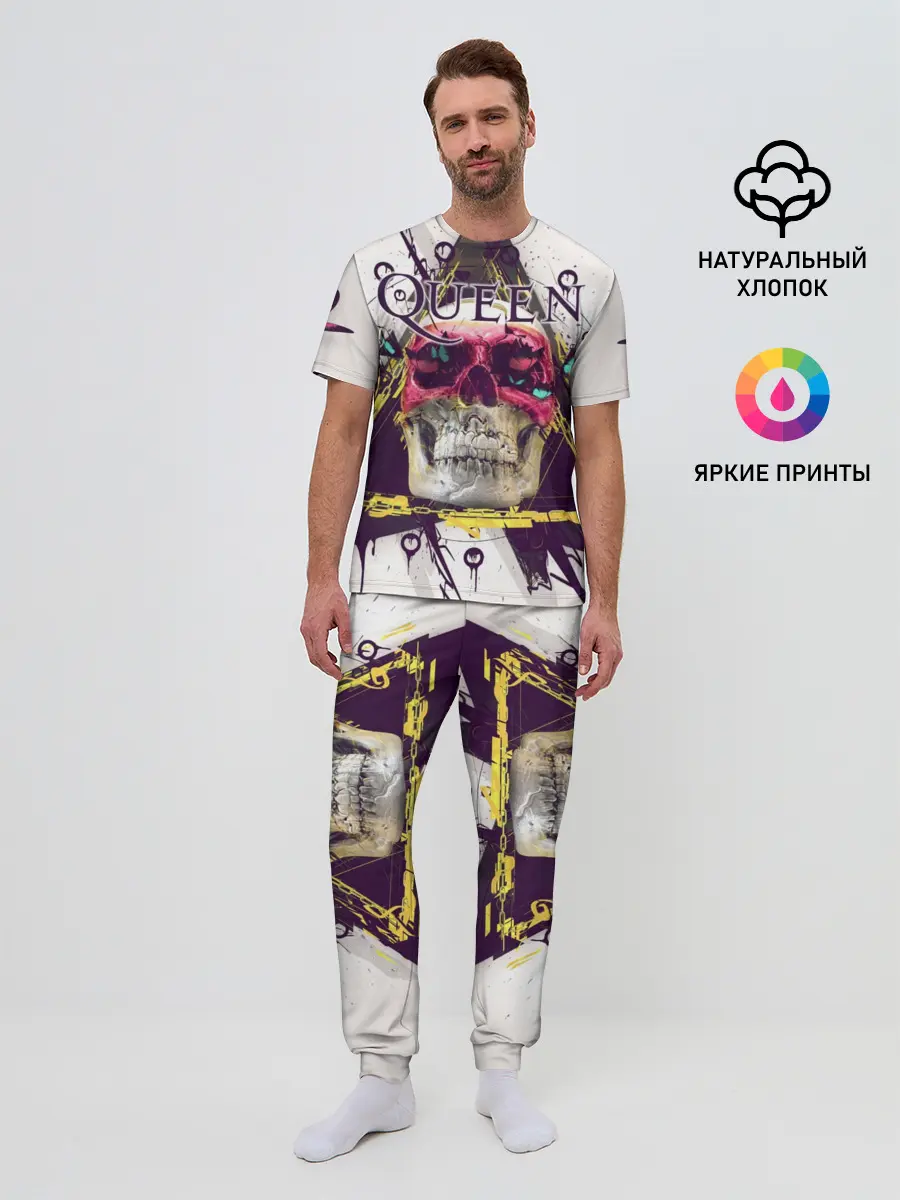 Мужская пижама с брюками / Queen
