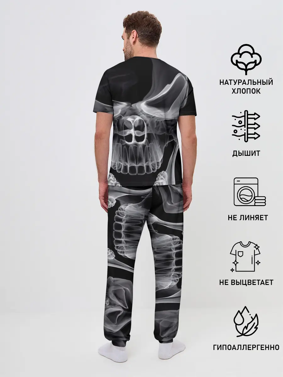 Мужская пижама с брюками / Slipknot