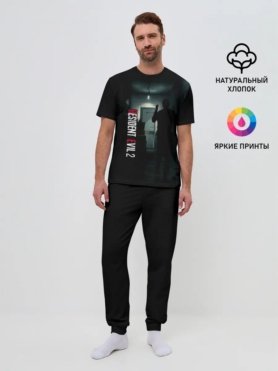 Мужская пижама с брюками / Resident Evil 2