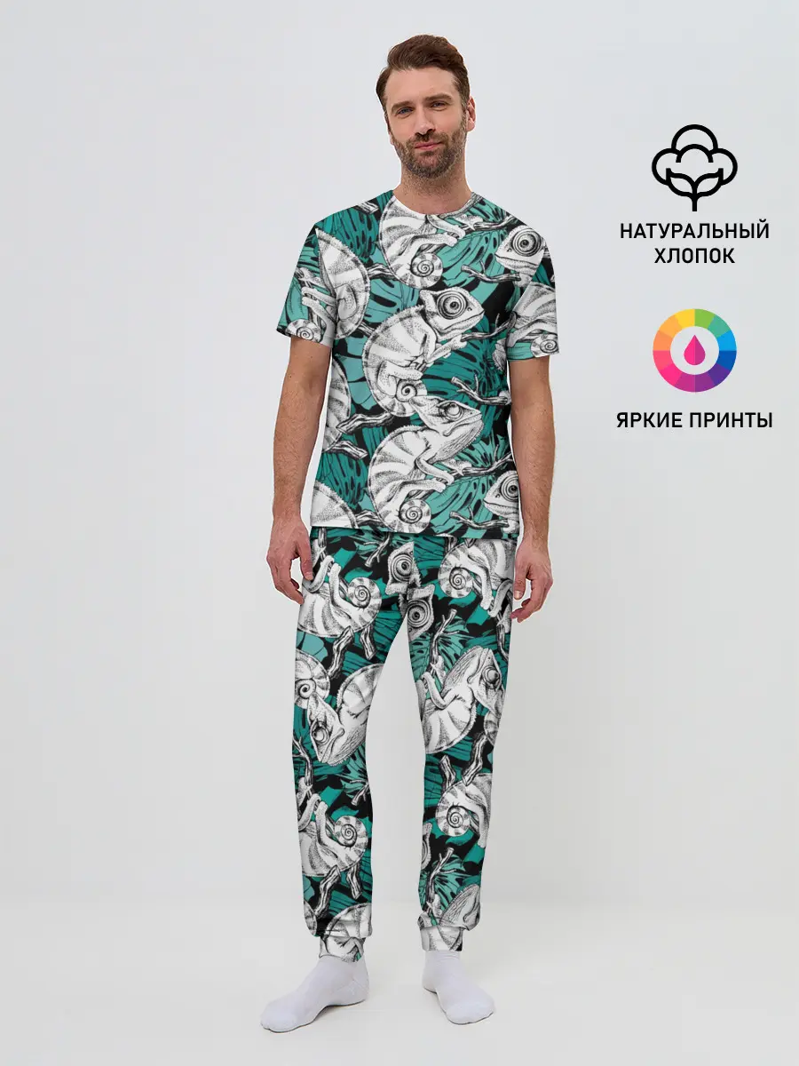 Мужская пижама с брюками / Хамелеоны