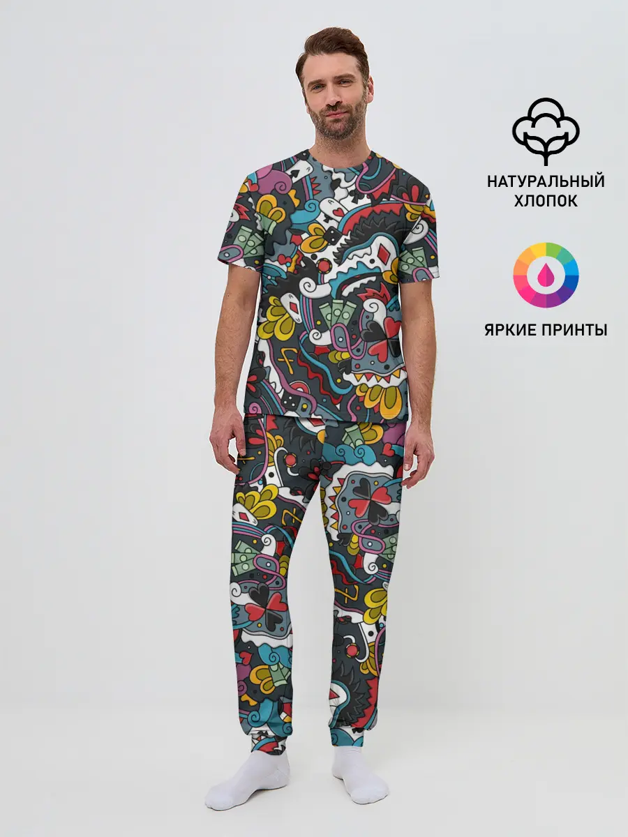 Мужская пижама с брюками / Покерный коллаж