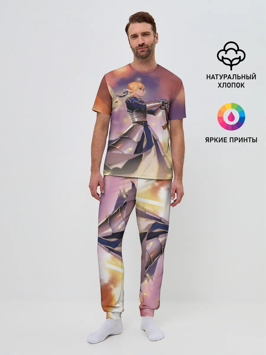 Мужская пижама с брюками / Великий приказ