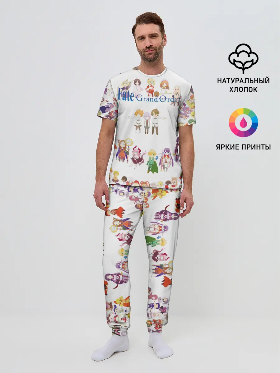 Мужская пижама с брюками / FGO