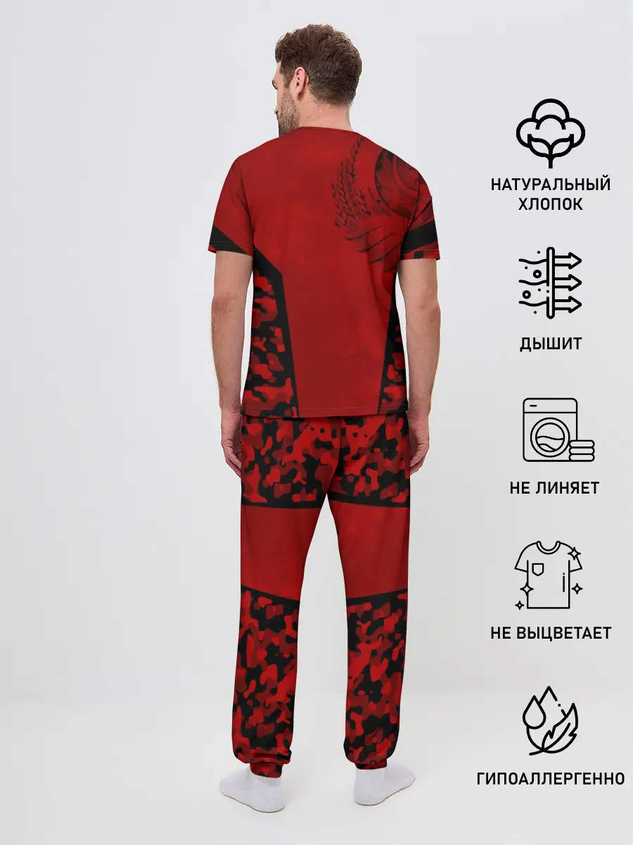 Мужская пижама с брюками / Камуфляж СССР