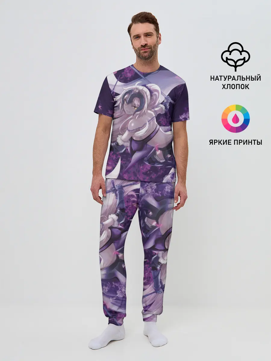 Мужская пижама с брюками / Судьба Великая Кампания