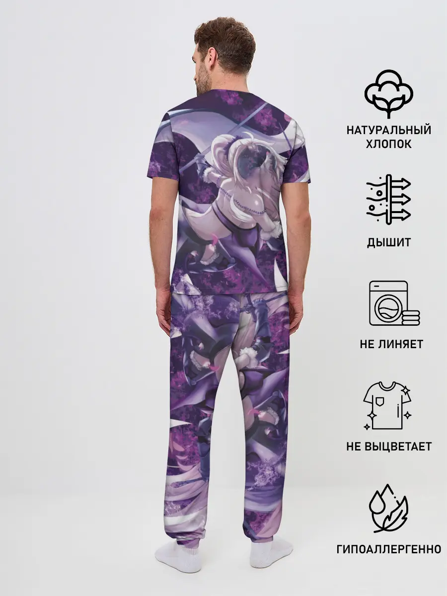 Мужская пижама с брюками / Судьба Великая Кампания