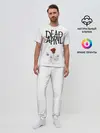 Мужская пижама с брюками / Dead by April