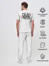 Мужская пижама с брюками / Dead by April