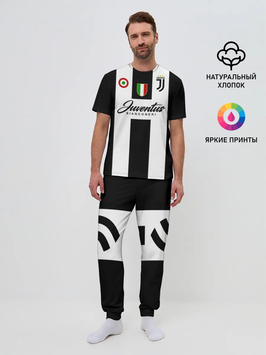 Мужская пижама с брюками / Ювентус
