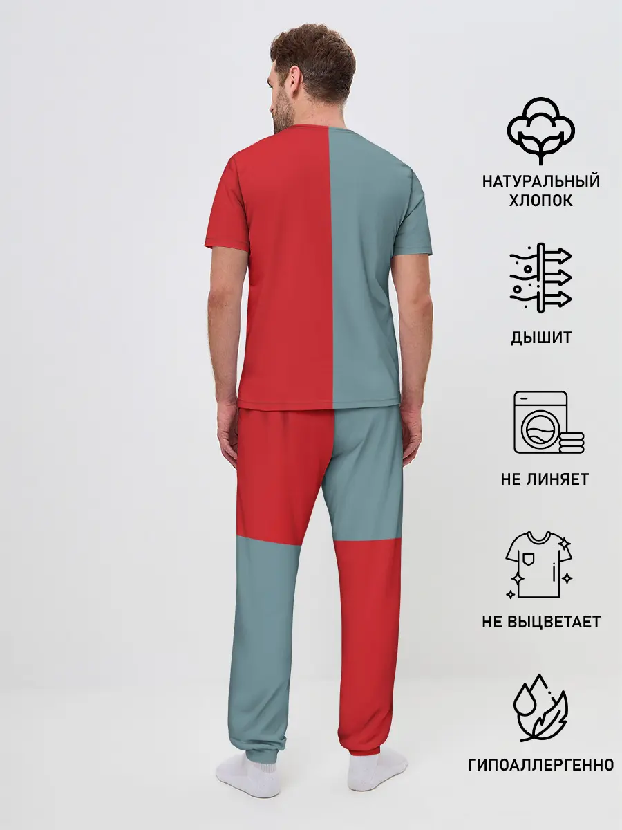 Мужская пижама с брюками / STAAARS!!!