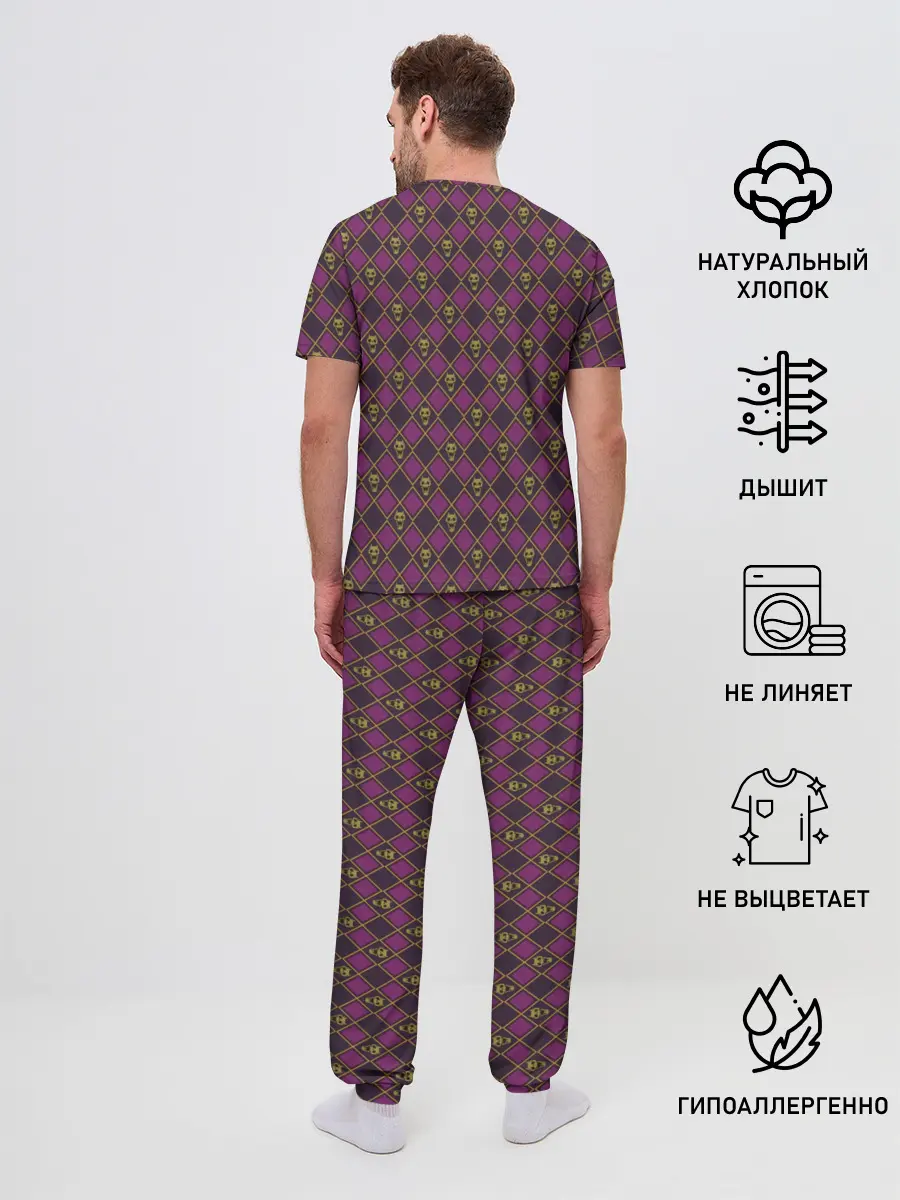 Мужская пижама с брюками / KILLER QUEEN бордовый паттерн