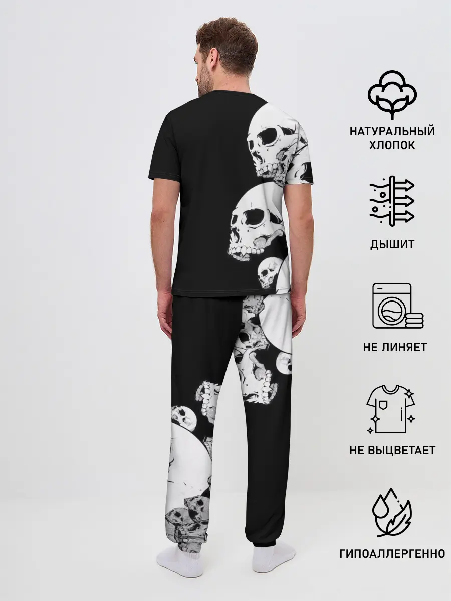 Мужская пижама с брюками / IRON MAIDEN | АЙРОН МАЙДЕН