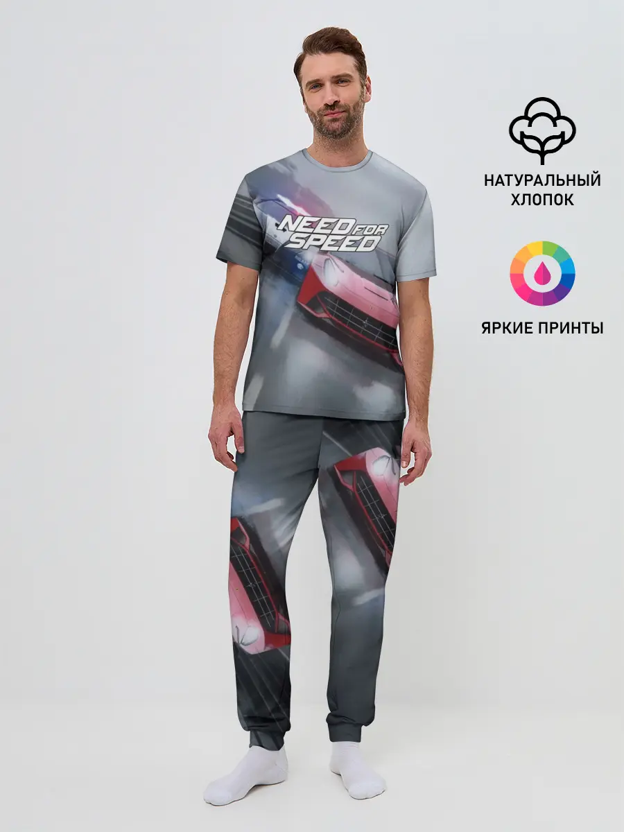 Мужская пижама с брюками / NEED FOR SPEED