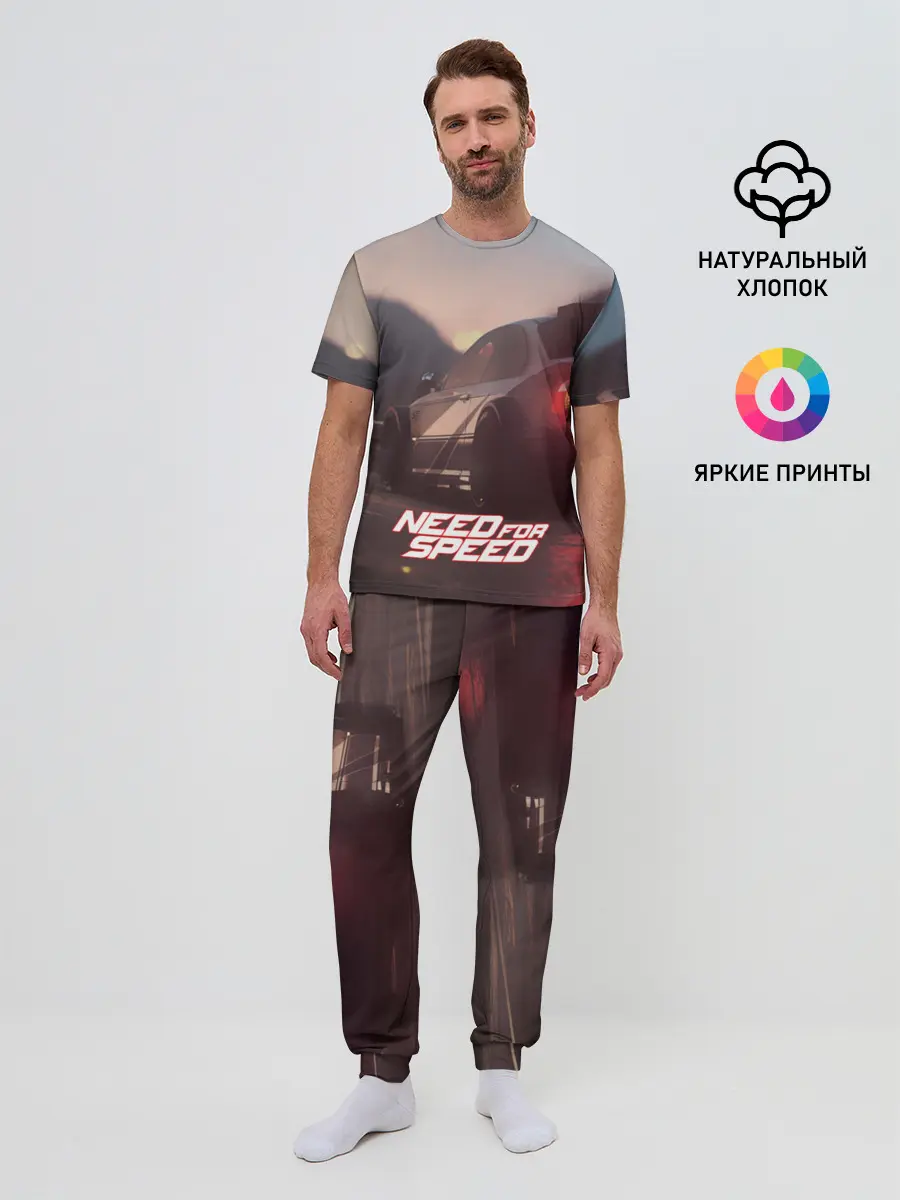 Мужская пижама с брюками / NFS