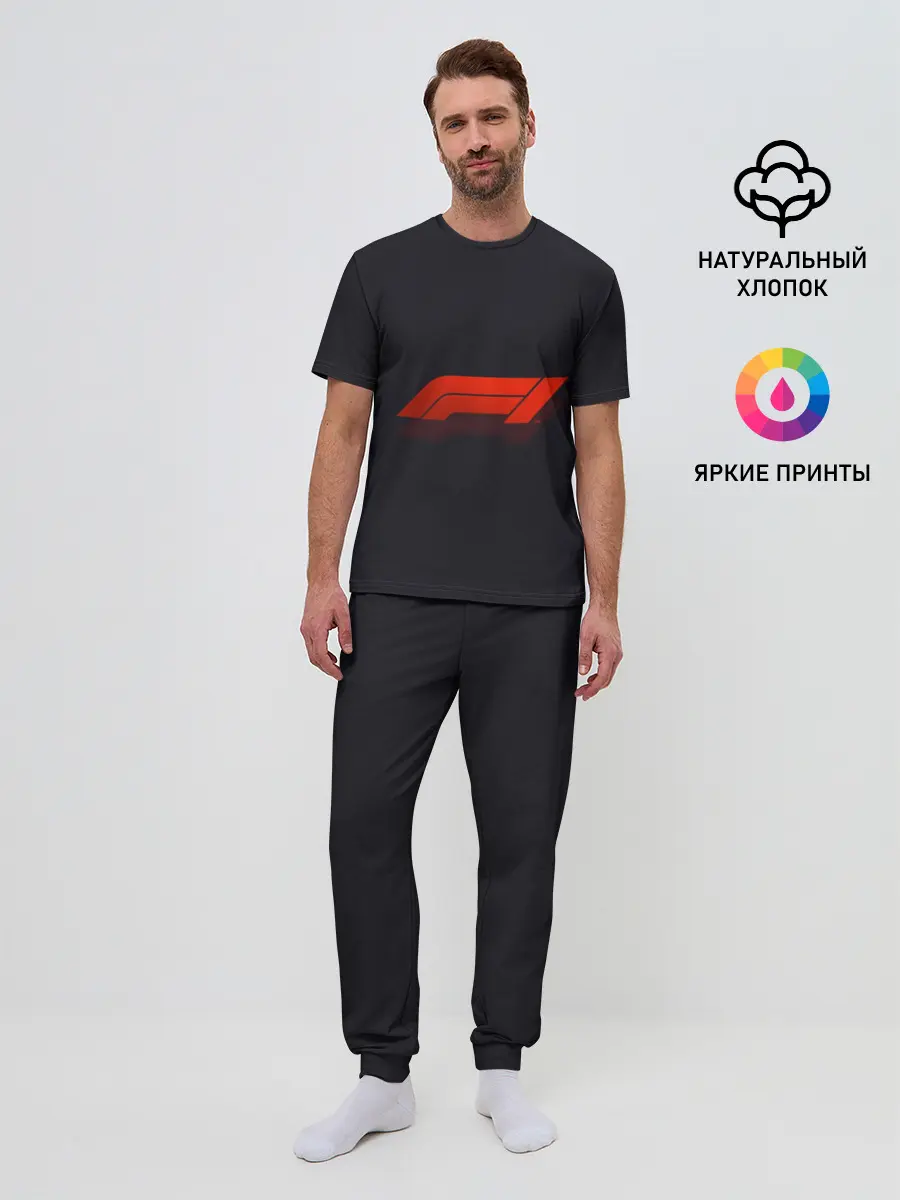Мужская пижама с брюками / Formula 1 Logo