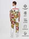Мужская пижама с брюками / Россия