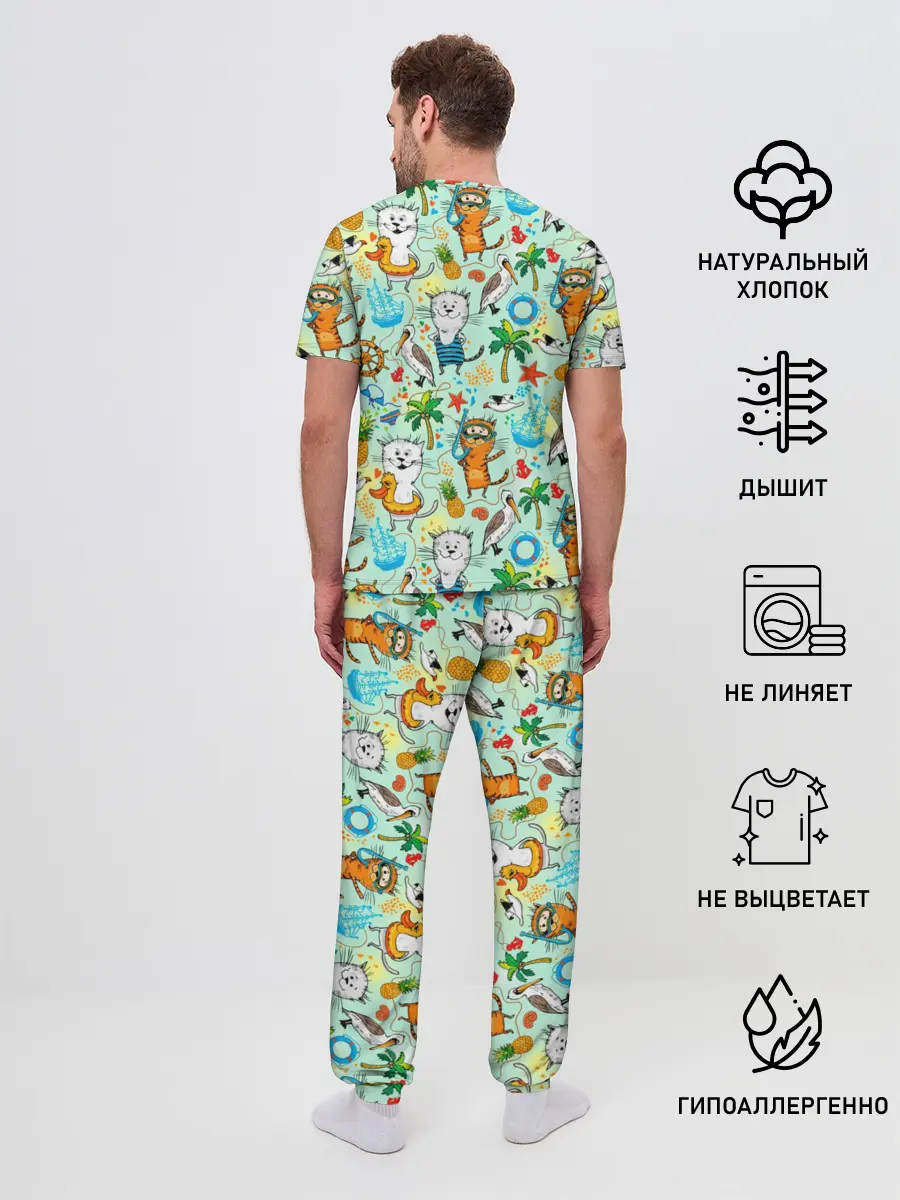 Мужская пижама с брюками / Коты на отдыхе