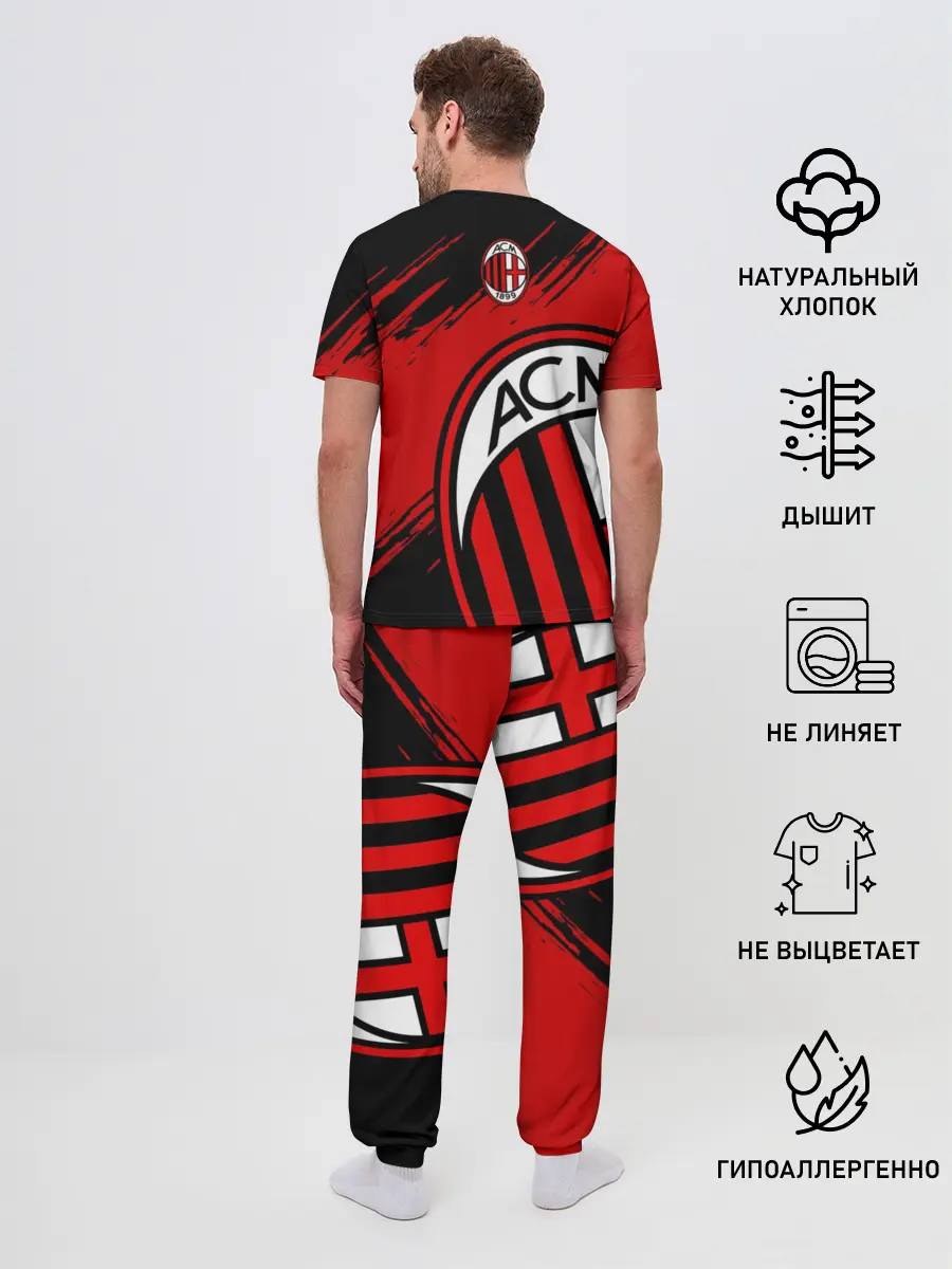 Мужская пижама с брюками / Милан