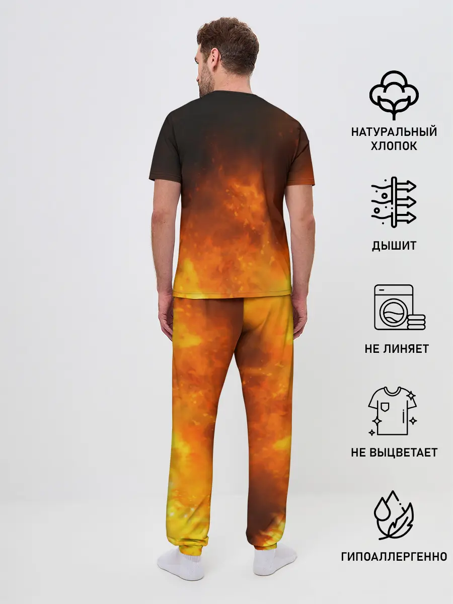 Мужская пижама с брюками / Как приручить дракона