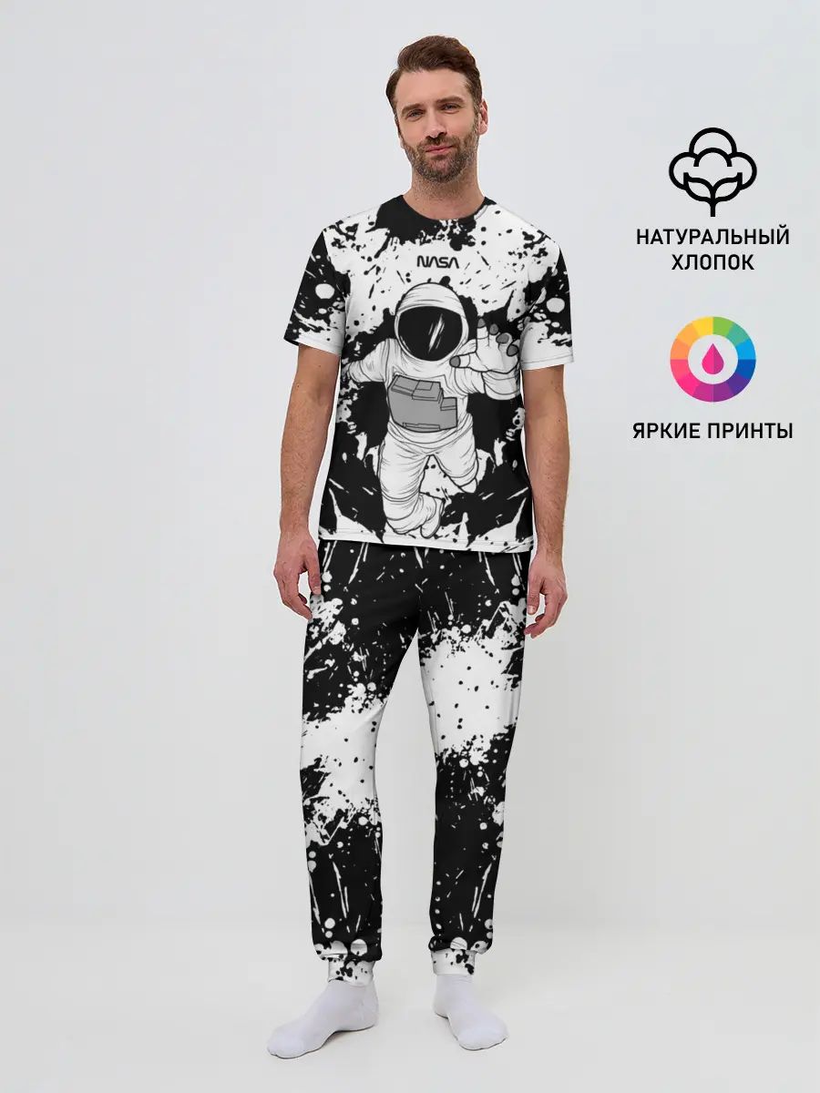 Мужская пижама с брюками / NASA
