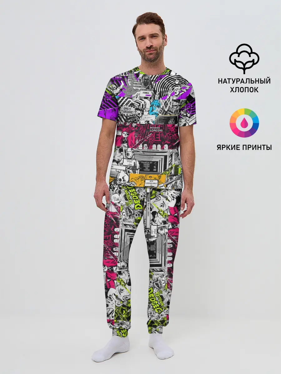 Мужская пижама с брюками / Watch Dogs