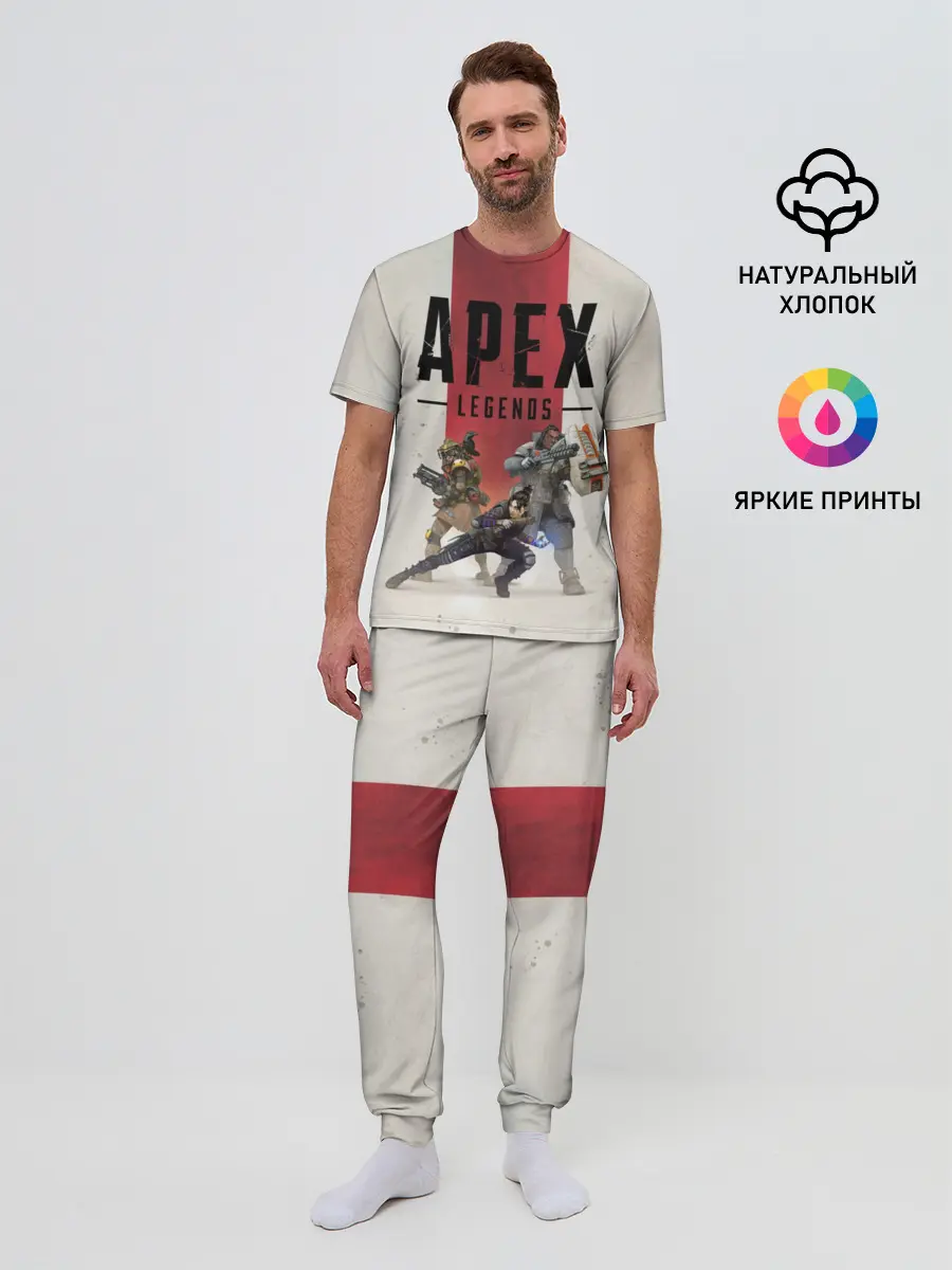 Мужская пижама с брюками / APEX LEGENDS
