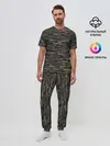 Мужская пижама с брюками / Именной камуфляж. Андрей