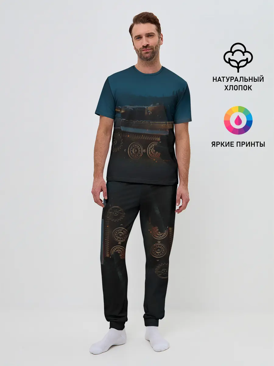 Мужская пижама с брюками / Танки