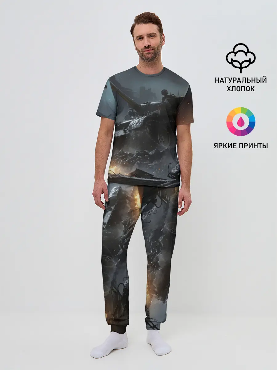 Мужская пижама с брюками / Танки