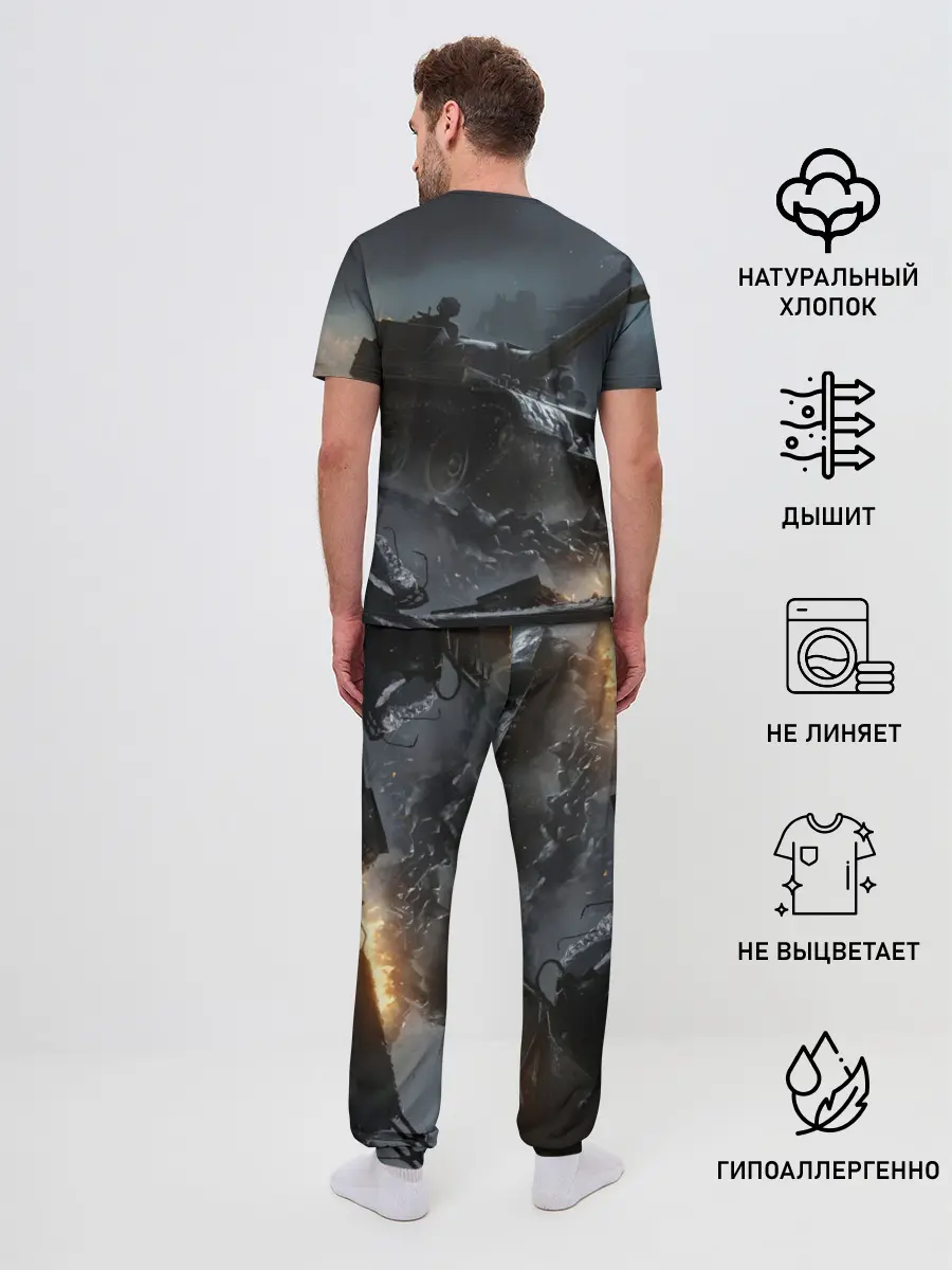 Мужская пижама с брюками / Танки