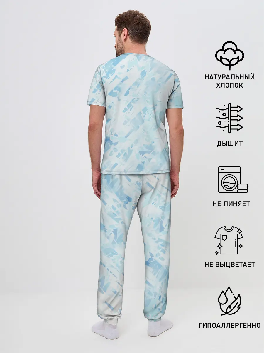 Мужская пижама с брюками / APEX LEGENDS - Pathfinder