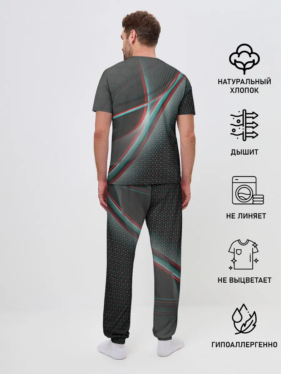 Мужская пижама с брюками / RUSSIA.