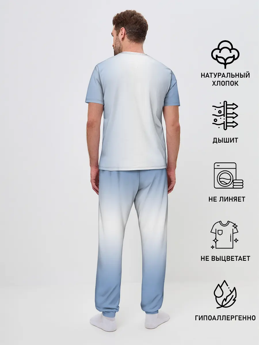 Мужская пижама с брюками / сова