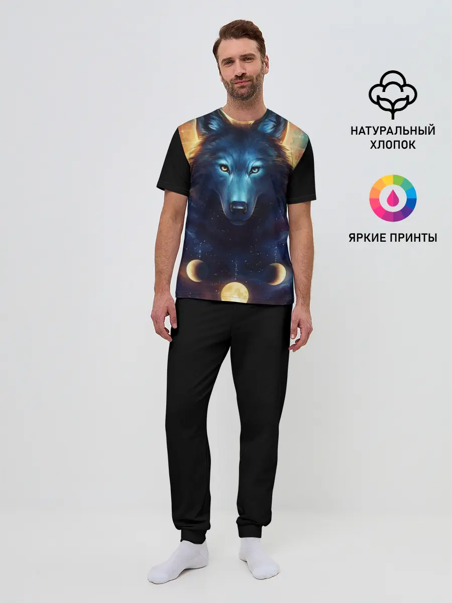 Мужская пижама с брюками / волк