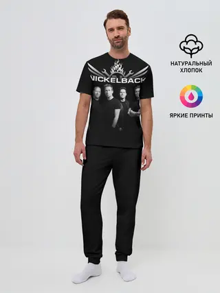 Мужская пижама с брюками / Nickelback