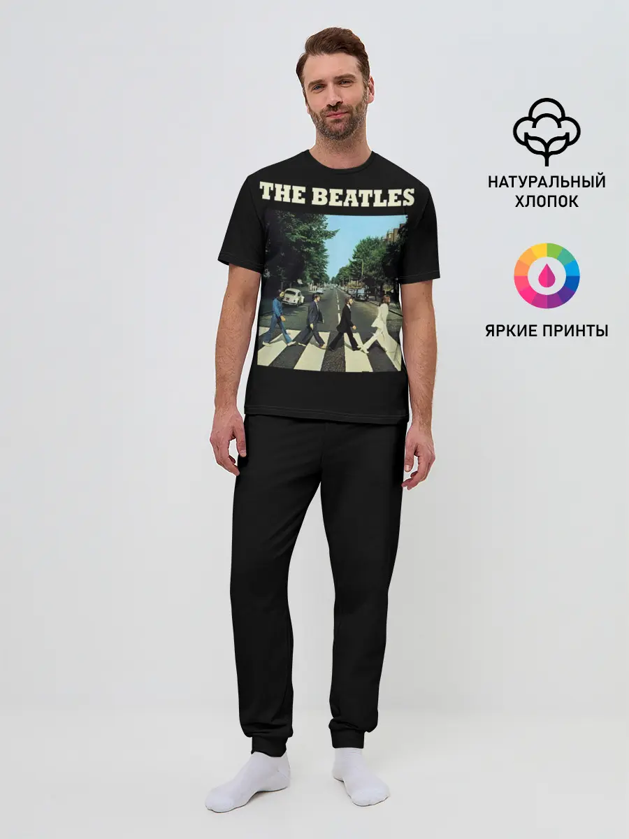 Мужская пижама с брюками / The Beatles