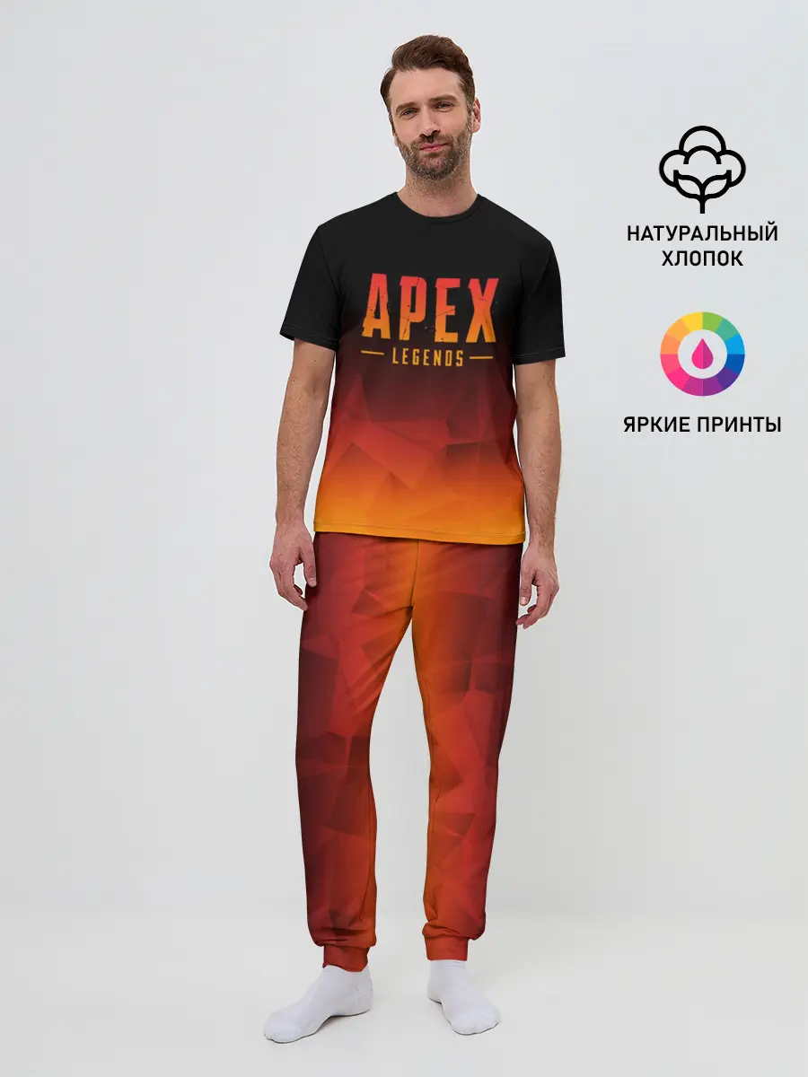 Мужская пижама с брюками / APEX LEGENDS | АПЕКС ЛЕГЕНДС