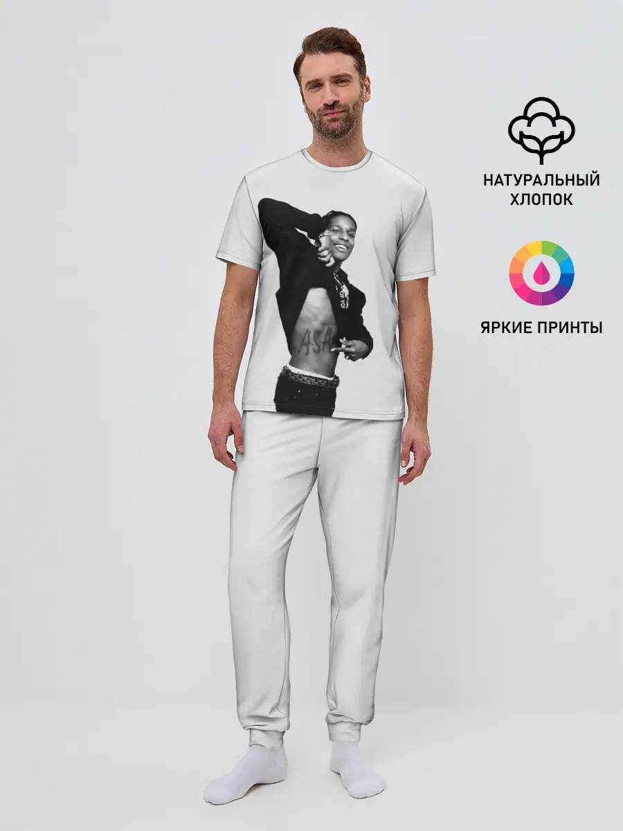 Мужская пижама с брюками / A$AP ROCKY
