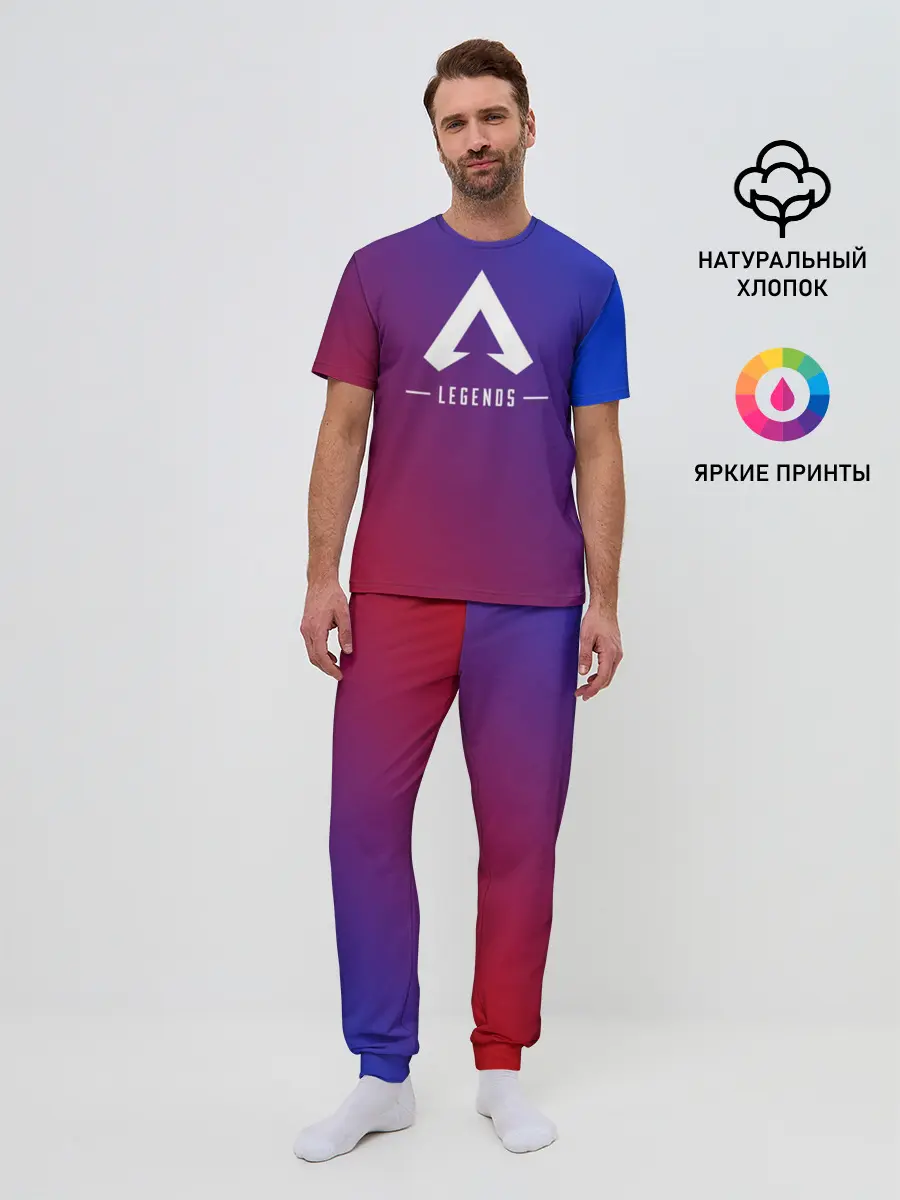 Мужская пижама с брюками / APEX LEGENDS