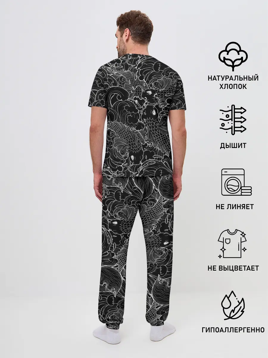 Мужская пижама с брюками / Карпы кои