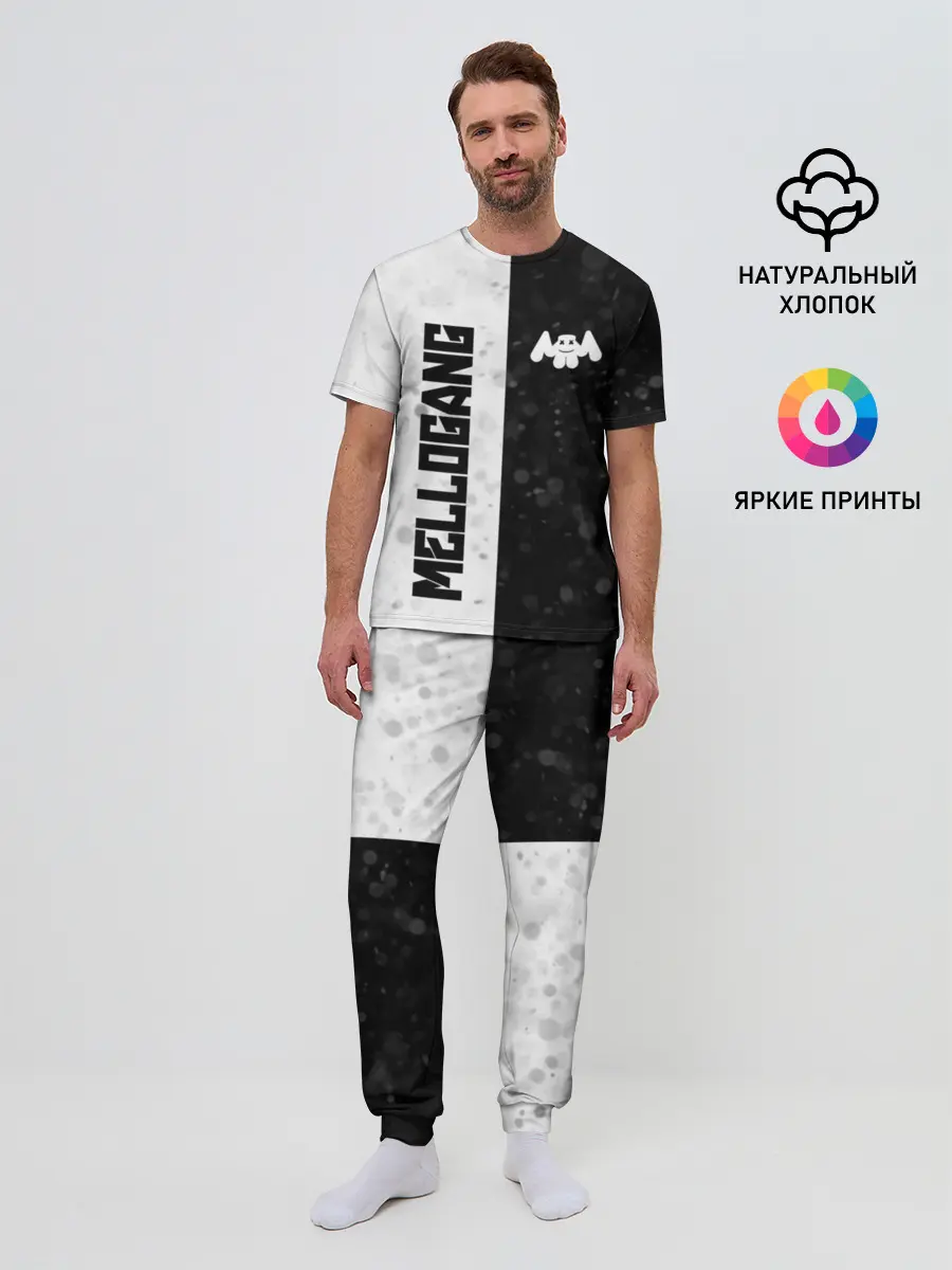Мужская пижама с брюками / MELLOGANG