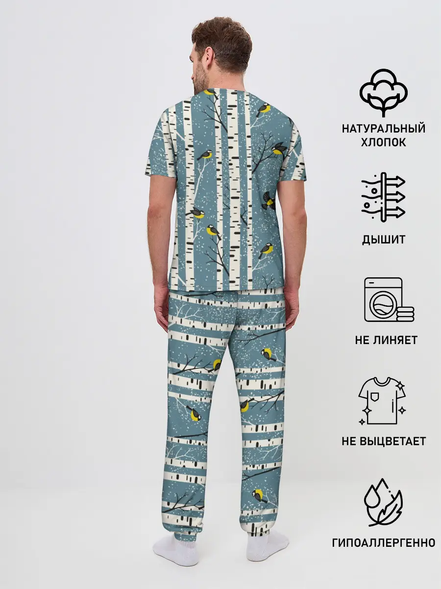 Мужская пижама с брюками / Синички на берёзах