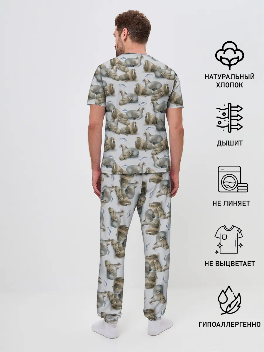 Мужская пижама с брюками / Моржи