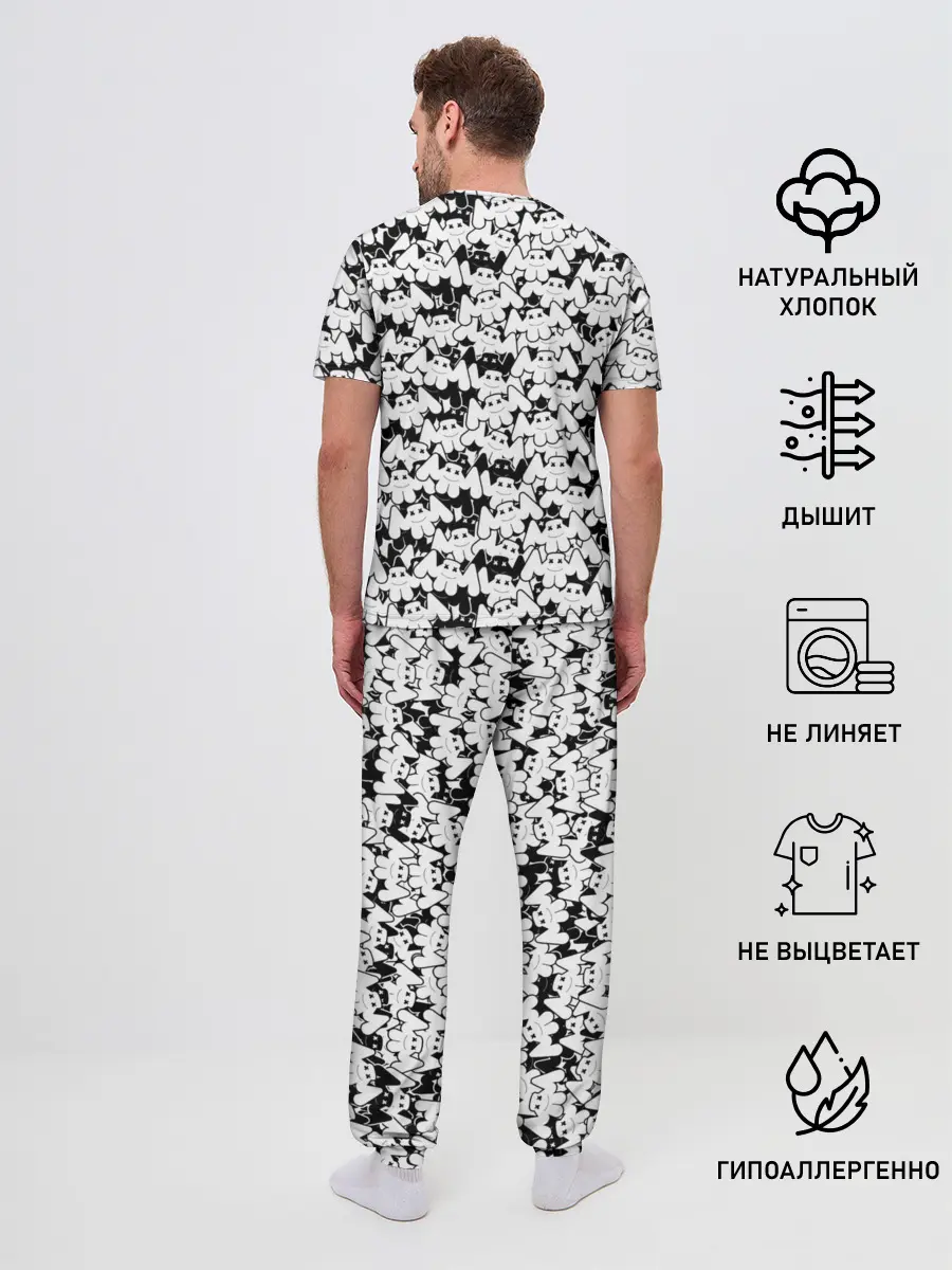 Мужская пижама с брюками / MARSHMELLO