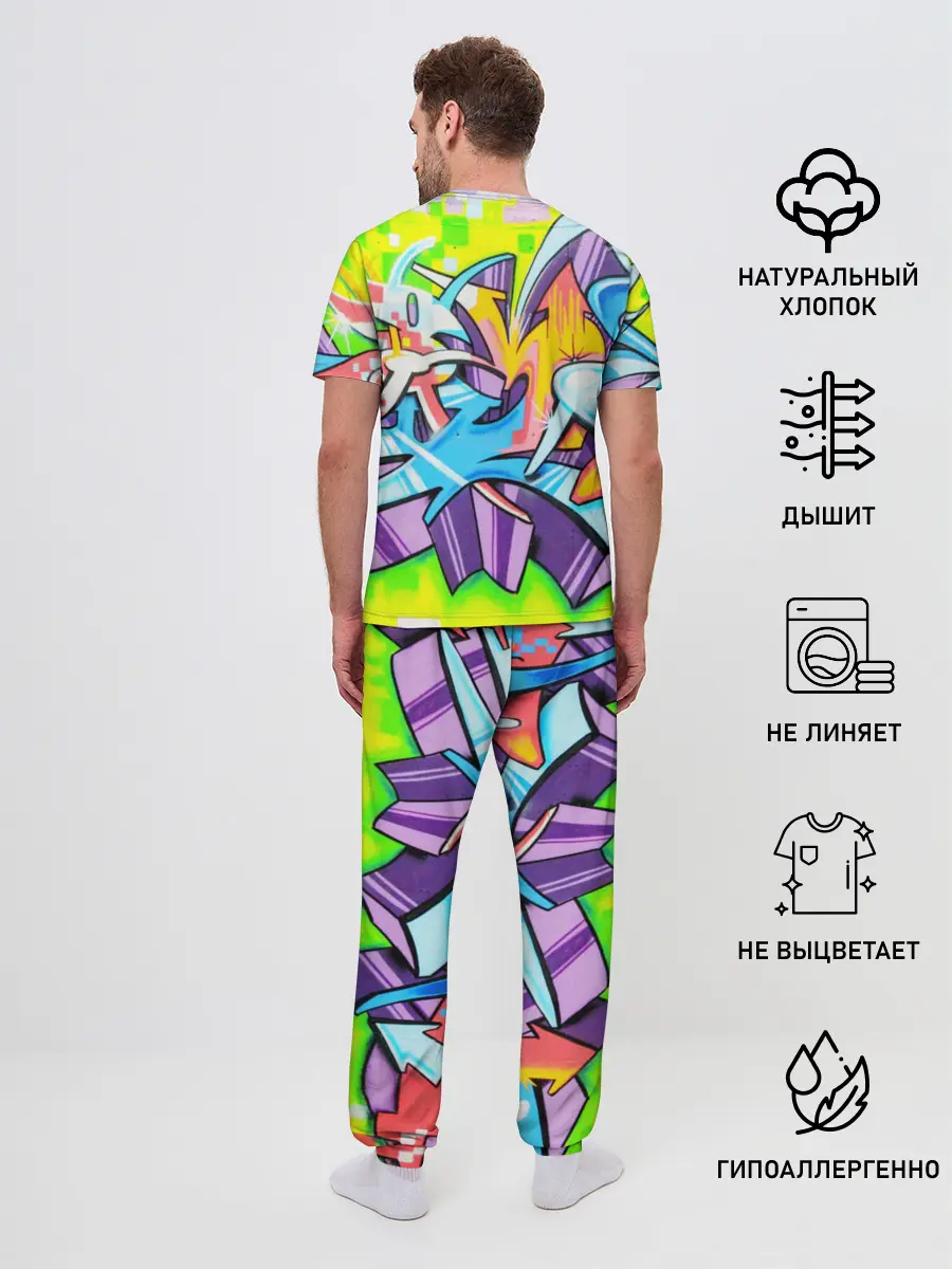 Мужская пижама с брюками / Неоновая кислота
