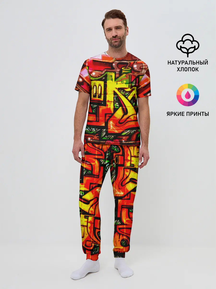 Мужская пижама с брюками / Граффити