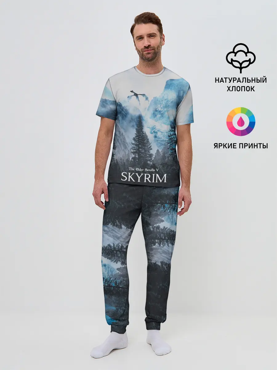 Мужская пижама с брюками / Skyrim