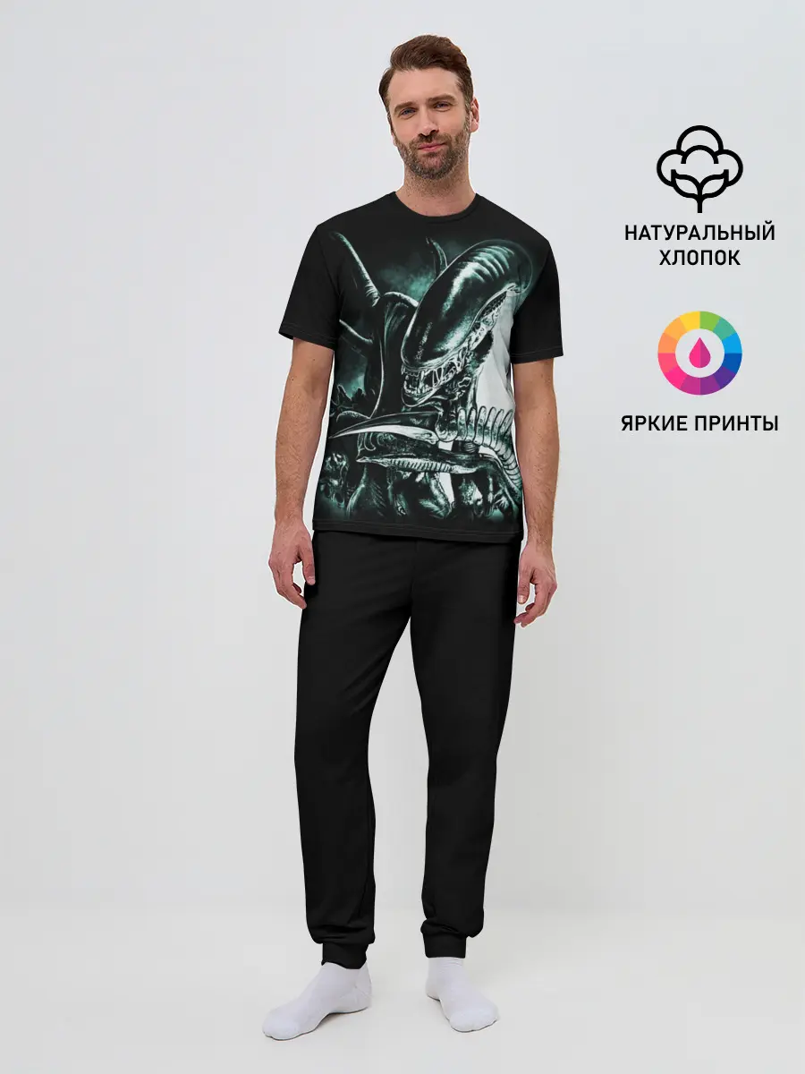 Мужская пижама с брюками / Чужой