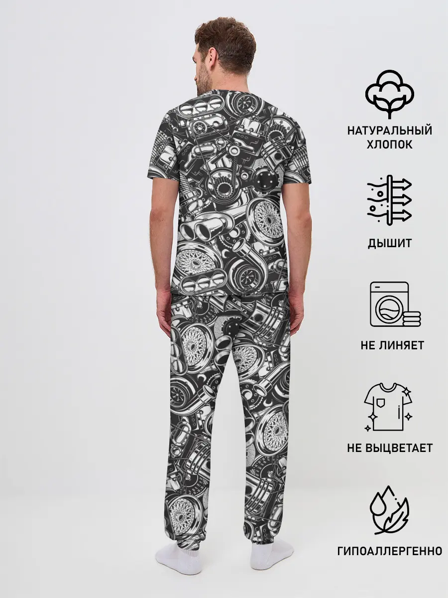 Мужская пижама с брюками / Автомобильные детали