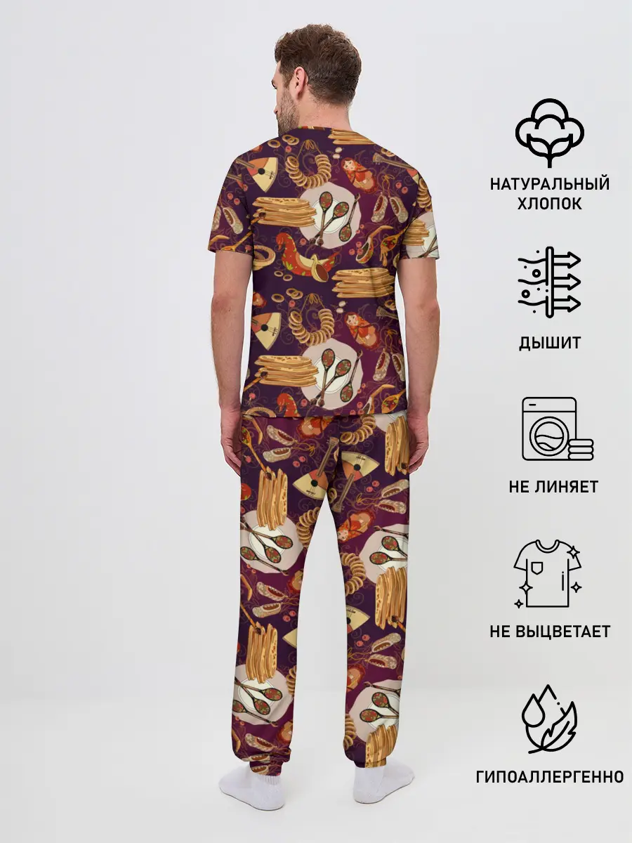 Мужская пижама с брюками / Русские блины
